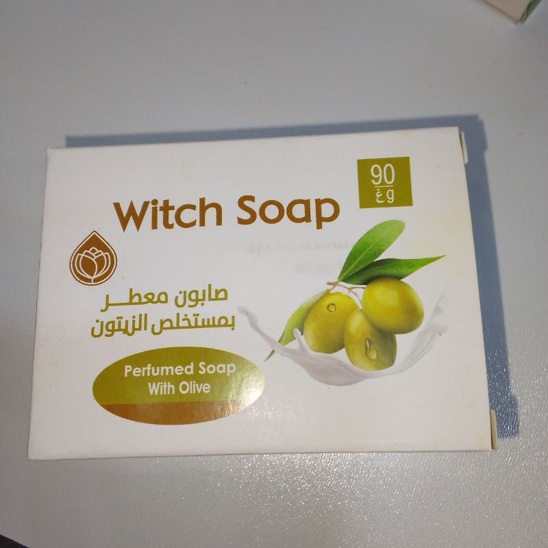 الرائحة 1