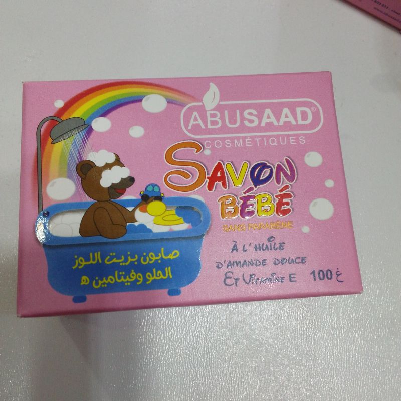 خيار 1