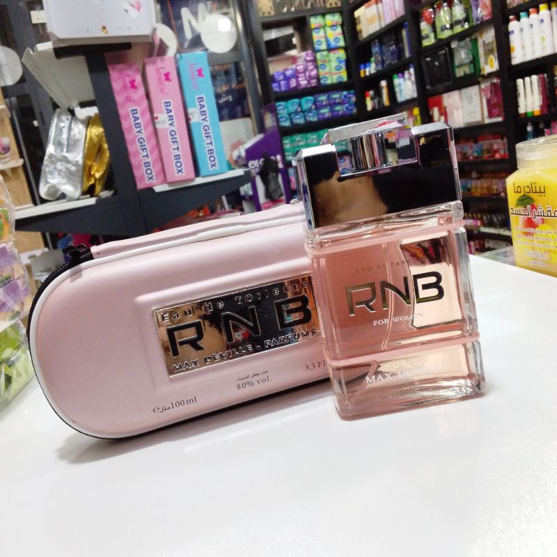 عطر ار ان بي للنساء