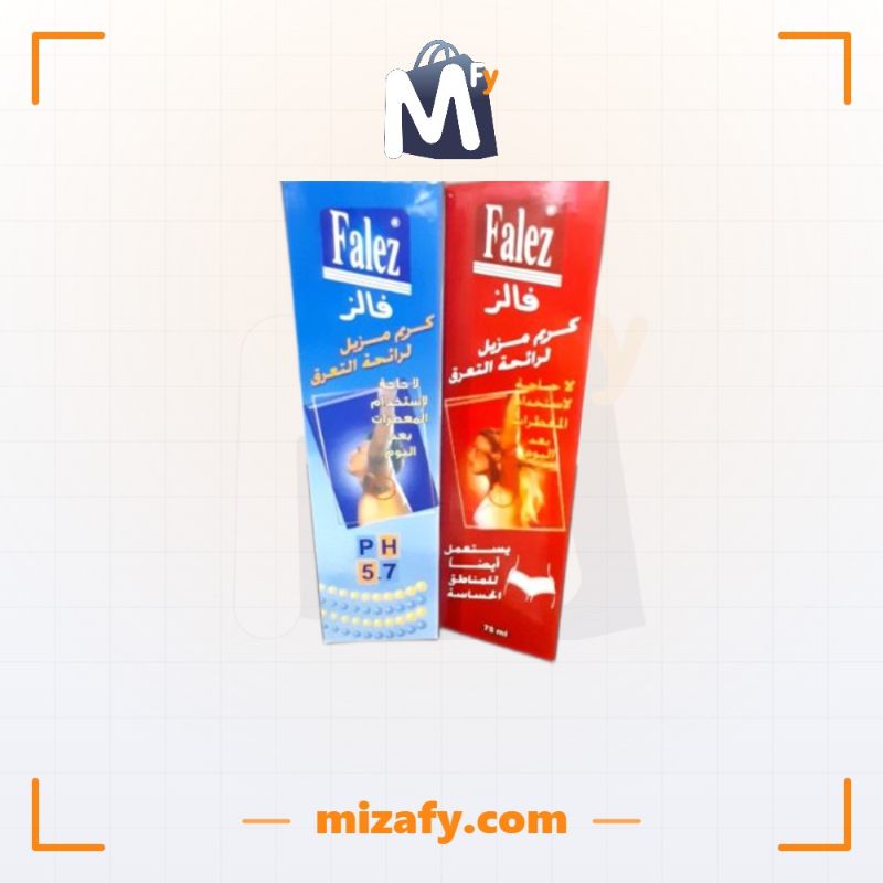 كريم مزيل لرائحة التعرق فالز (75 مل)