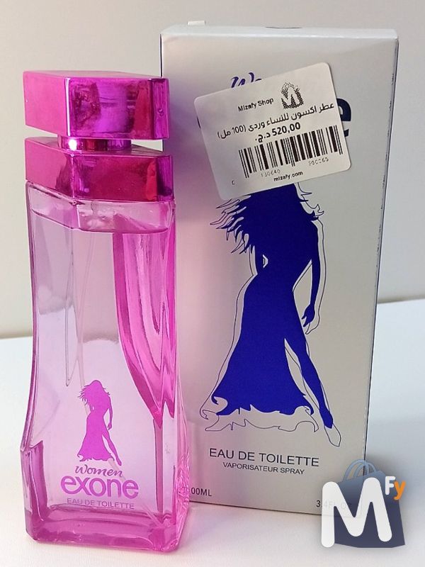 عطر اكسون للنساء وردي (100 مل)