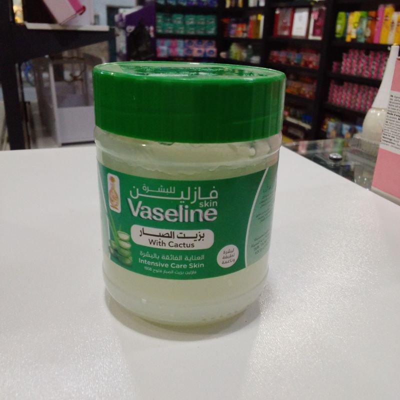 خيار 5