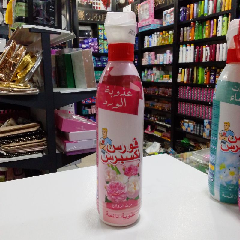 خيار 4