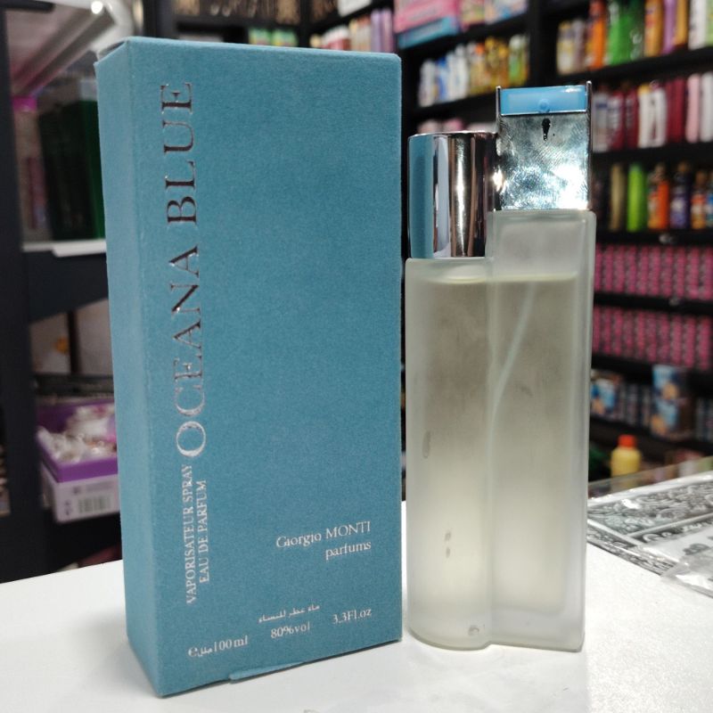 عطر فاوستينا بلو