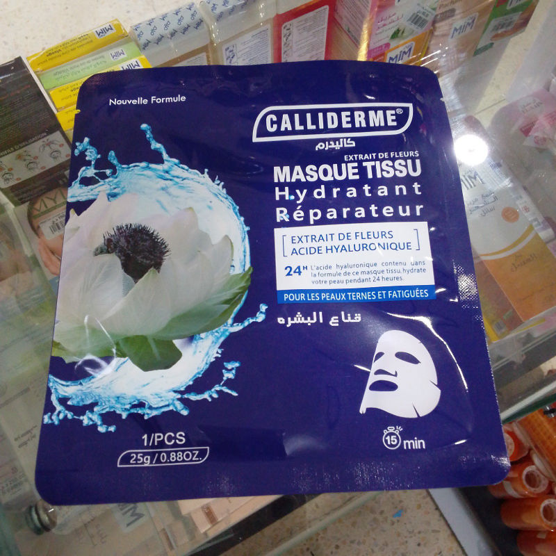 النوع 4