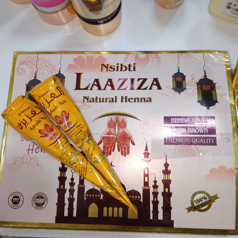 حنة هرقوس طبيعية Nsibti Laaziza بني غامق 30غ Dark Brown (30g)