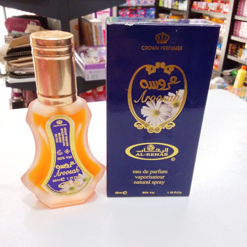 عطر اروسة من كراون بيرفيومز