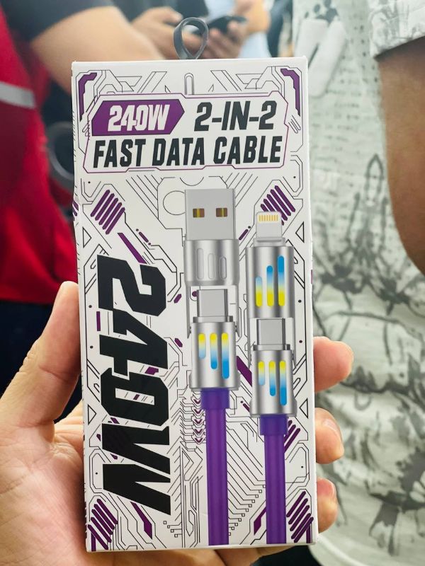 كابل نقل سريع 240 واط 2 في 2 أرجواني (240W)