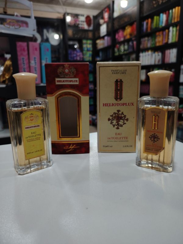عطر هيلوتوبلكس (100مل)