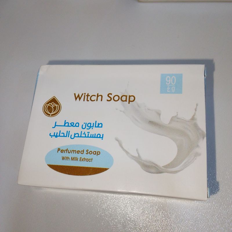 الرائحة 3