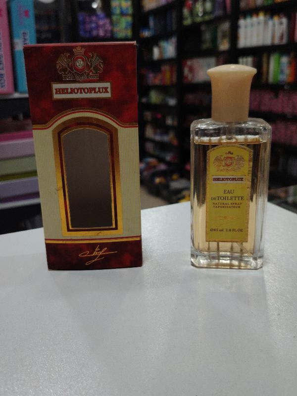 احمر