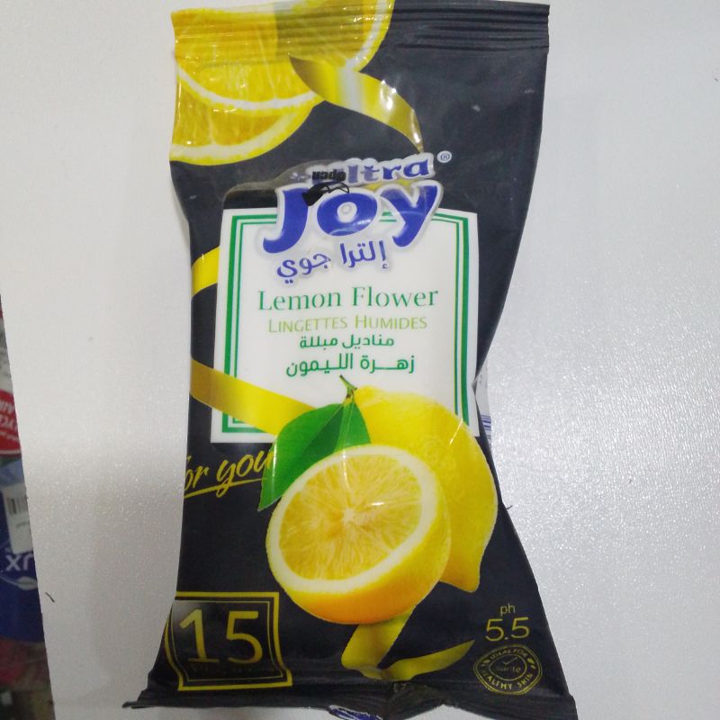 خيار 2