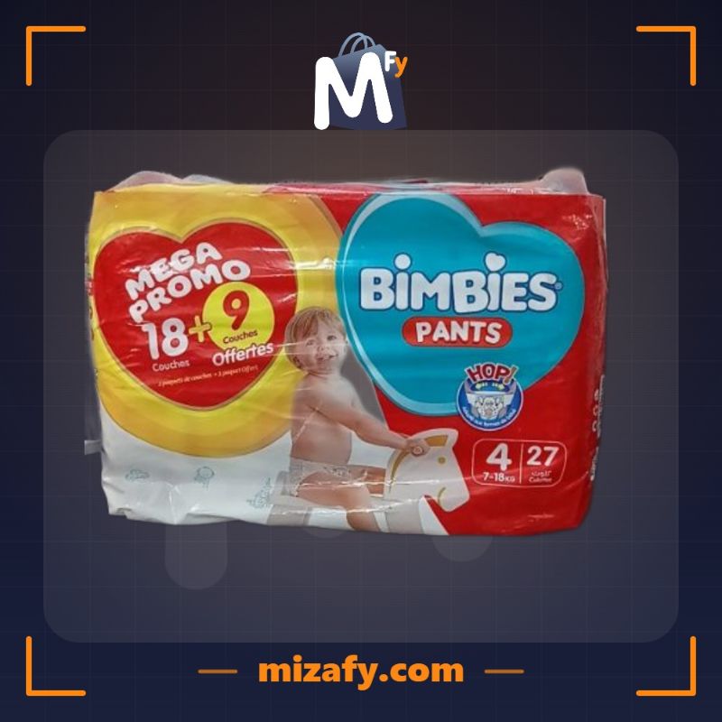 حفاضات Bimbies بنطلون (27-4) رقم 40
