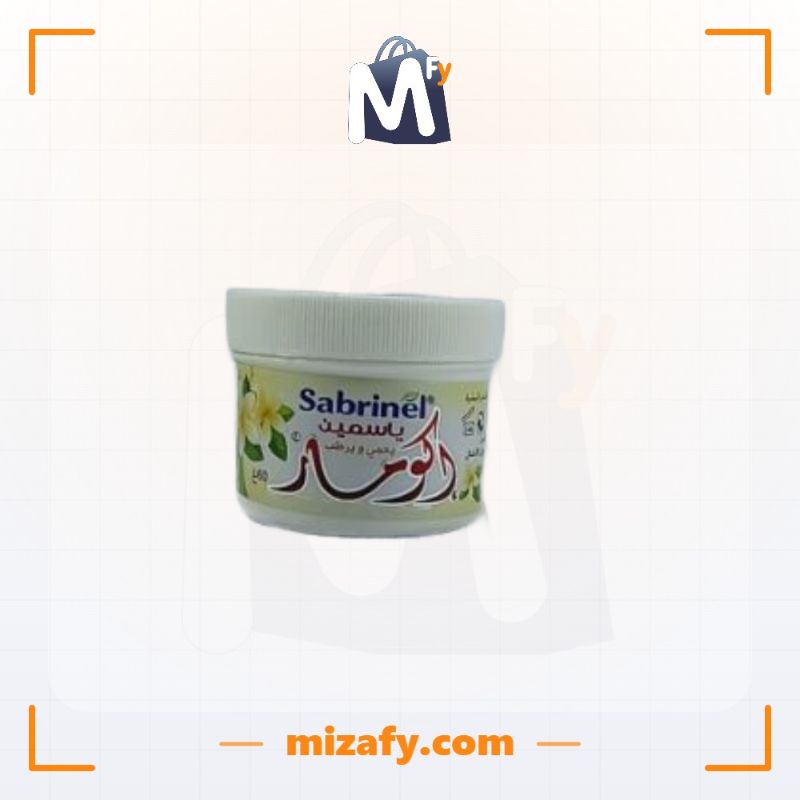 كريم ترطيب ياسمين اكومار