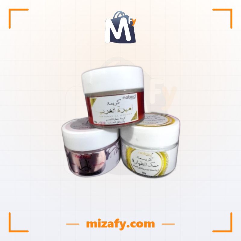 كريمات ناتارا (50g)