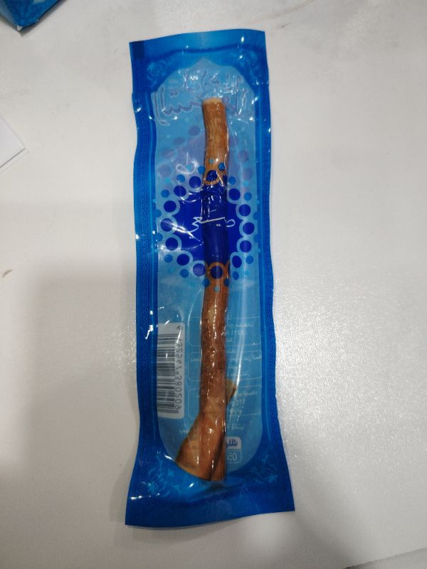 خيار 2