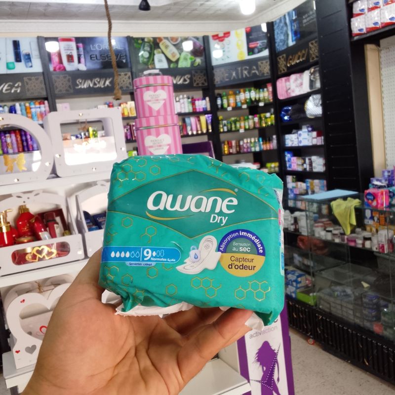 أوان دراي 9 قطع