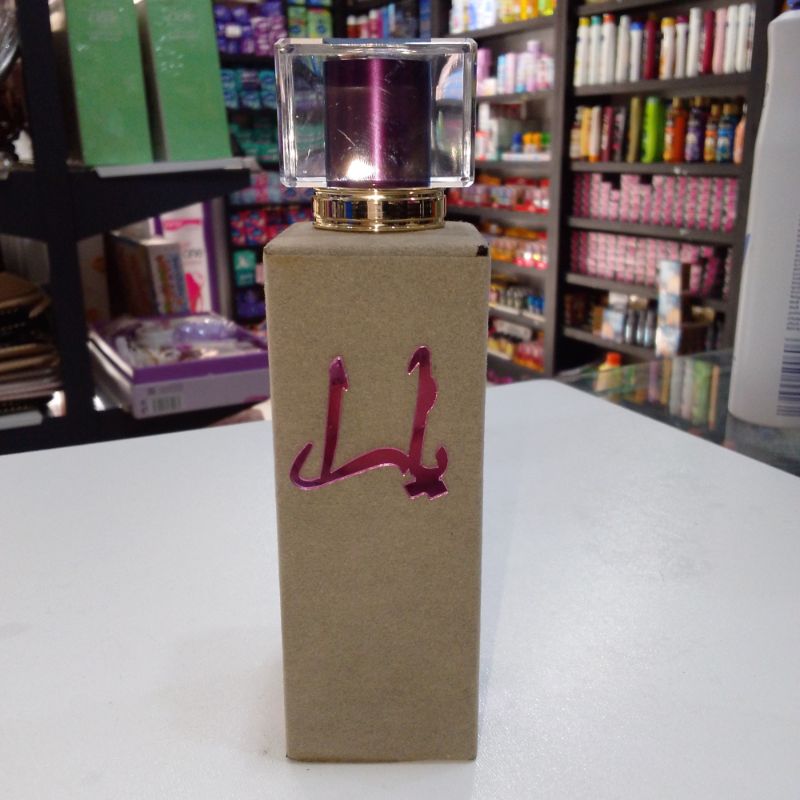 عطر يارا