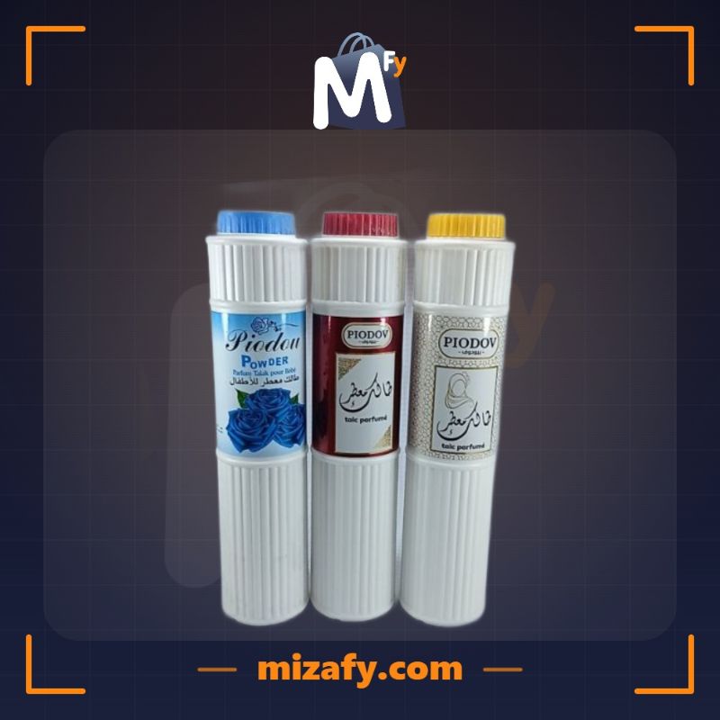 طلك بودرة  معطر منوع