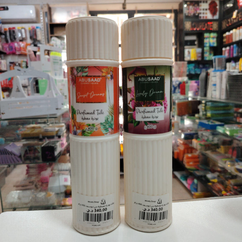 طلك بودرة معطرة من ابوسعد 400 جرام