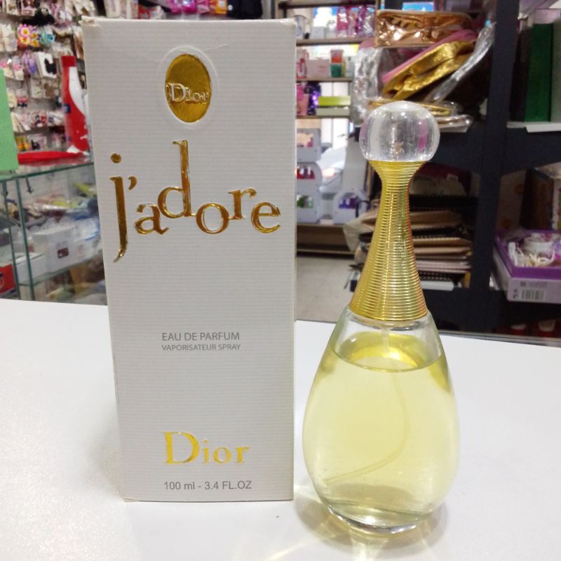 عطر ديور جادور 100 مل (100 ml)