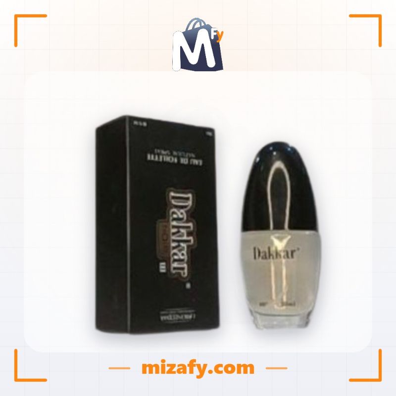 عطر دكار صغير