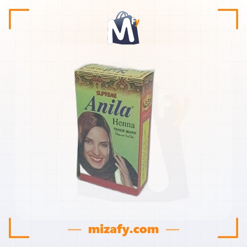 حنة انيلا باطة
