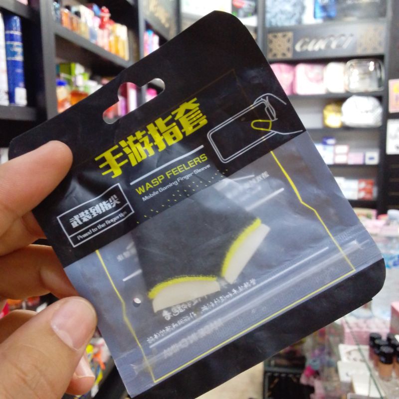 اصابع للألعاب المحمولة Wasp Feelers أصفر (4.5cm*1.5cm*1)