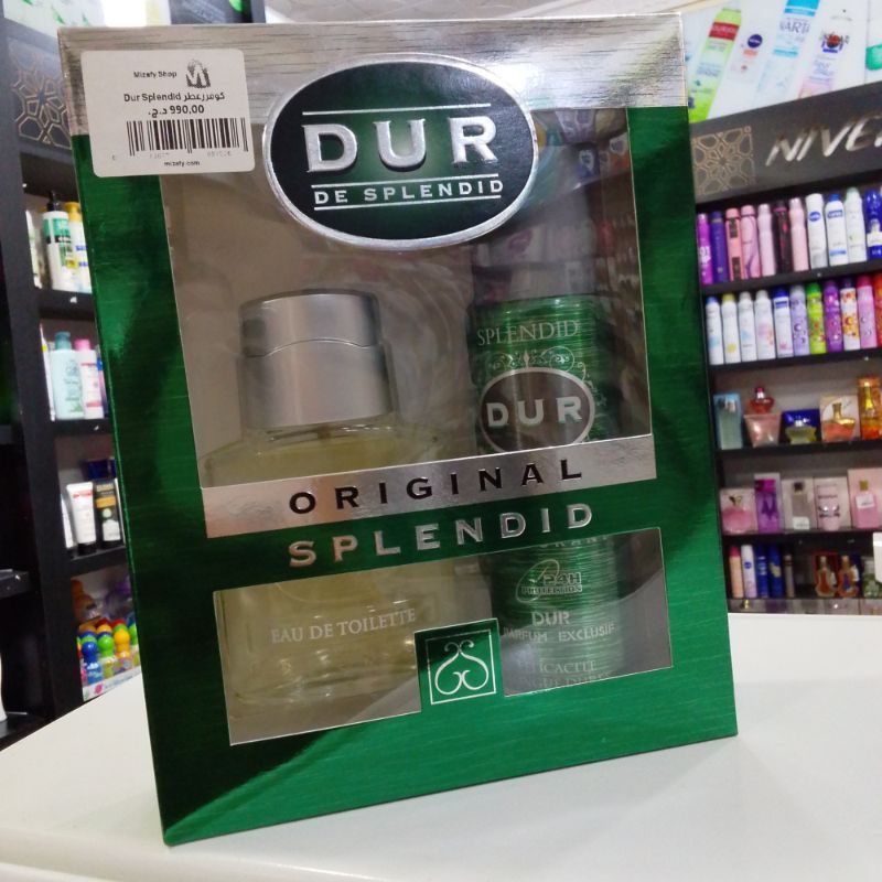 كوفررعطر Dur Splendid