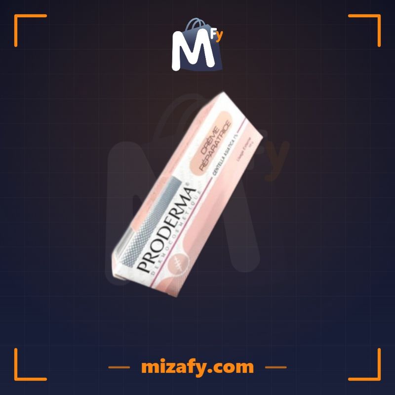 كريم بروديرما التجديدي سيكاتريز