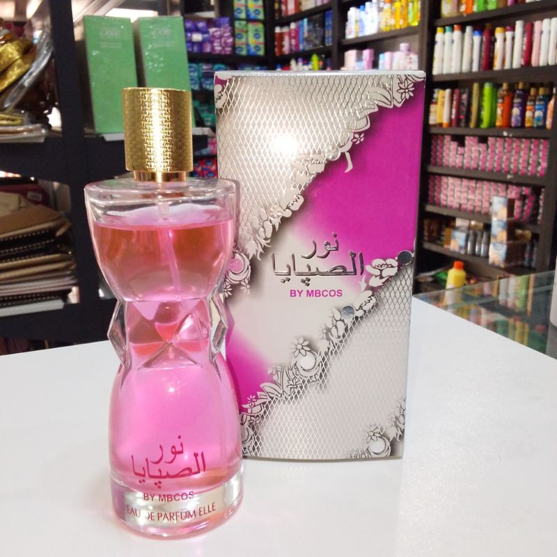 عطر نور صبايا