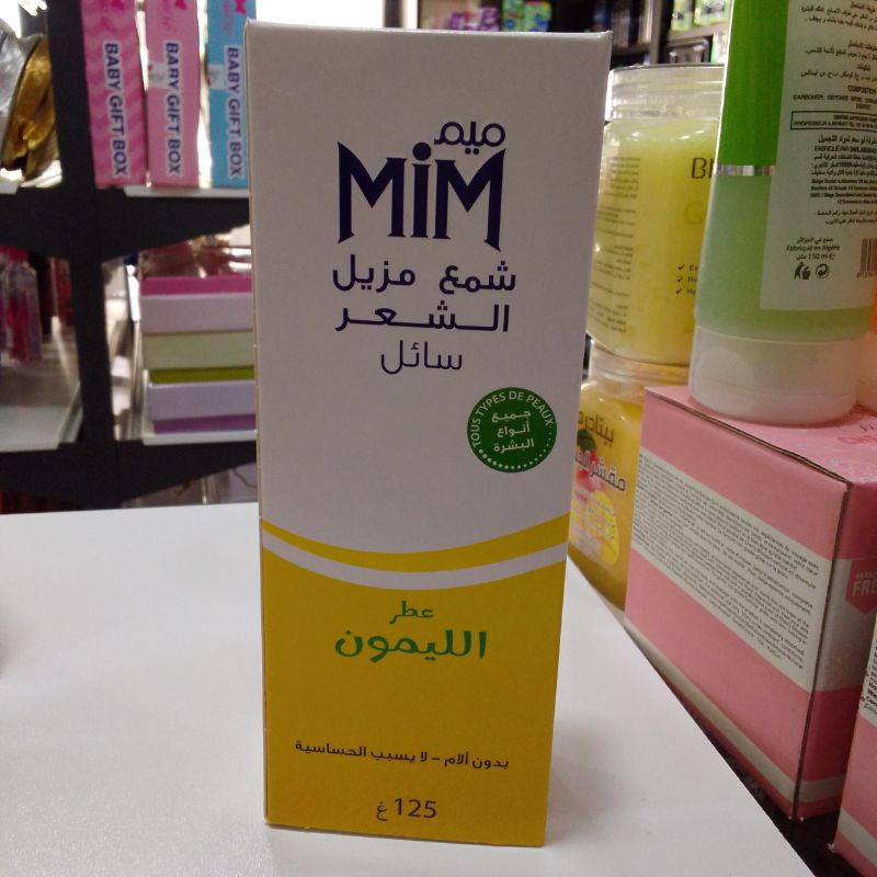 خيار 3