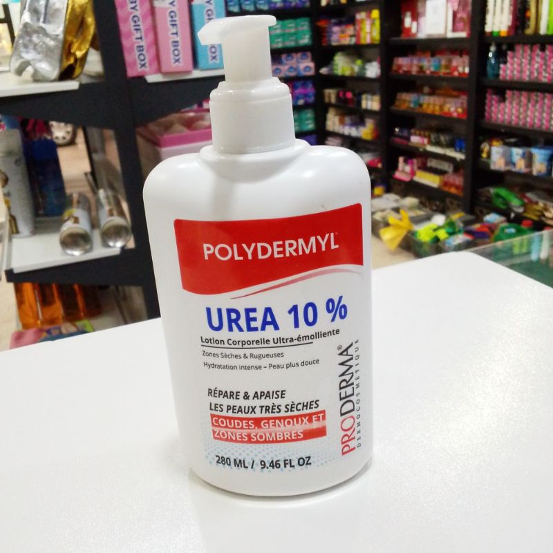 لوشن بروديرما 280مل urea 10%