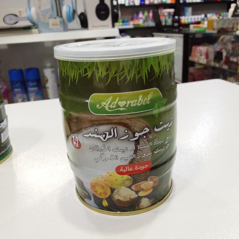 خيار 2
