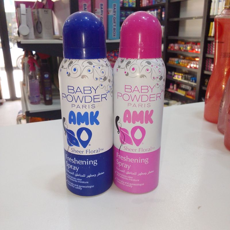 بريم معطر و مطهر المناطق الحساسة  AMK