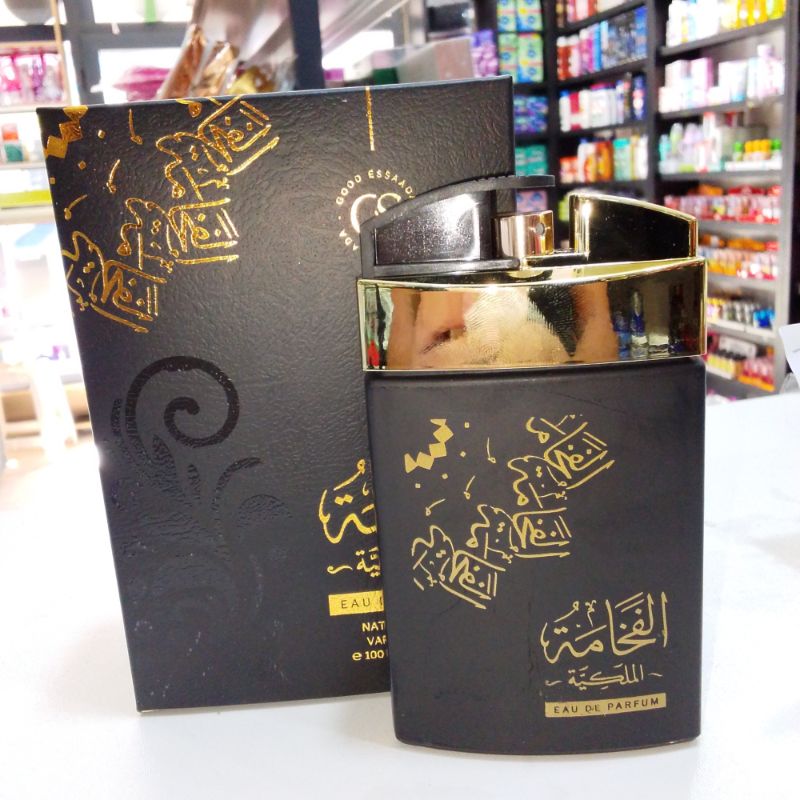 عطر الفخامة الملكية للرجال (100 مل)