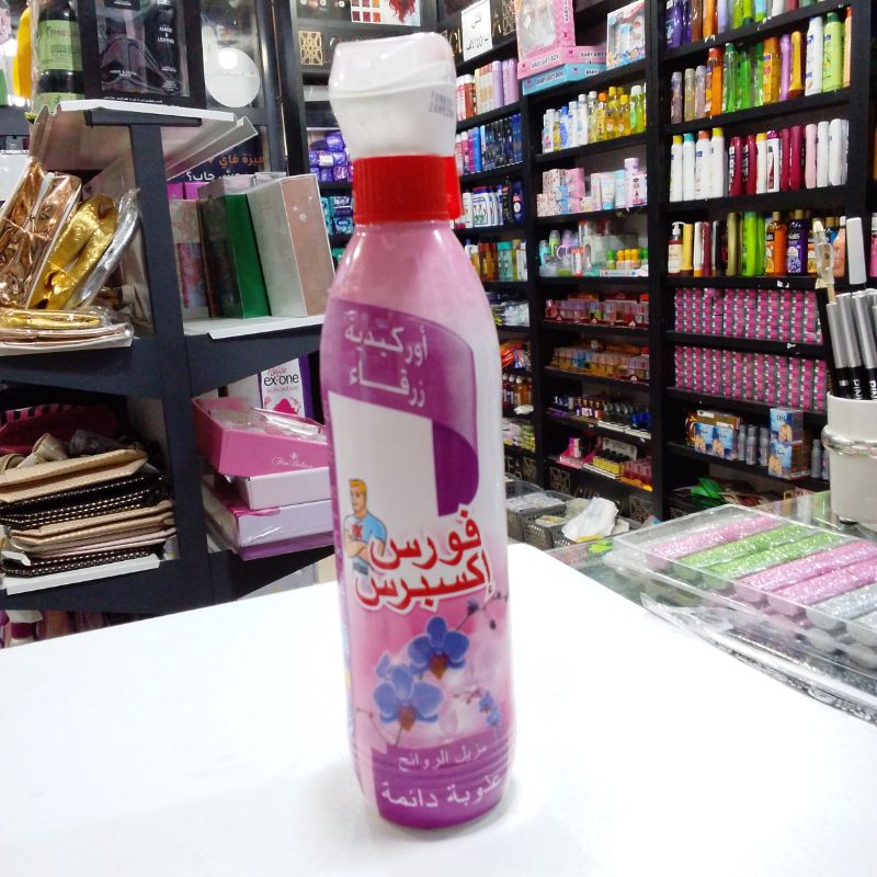 خيار 7