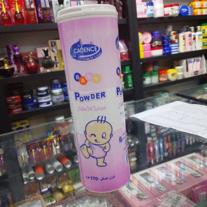 طلك بودرة للأطفال كادانس