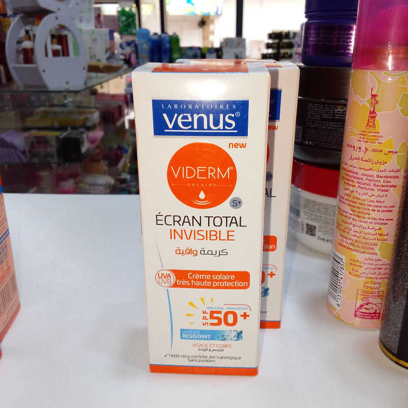 انتي سولاي فينوس فيديرم كريمة واقية من الشمس إكران طوطال أنفيزيبل SPF 50+