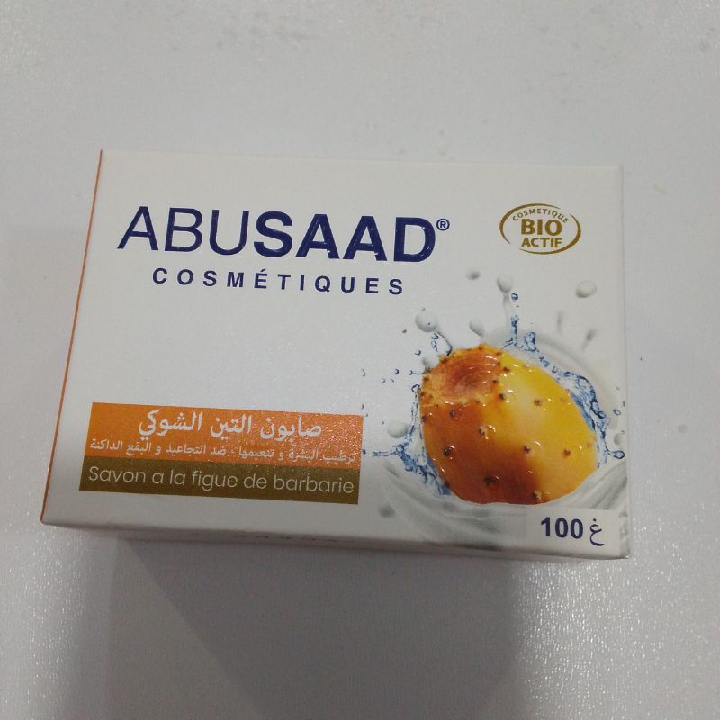 خيار 5