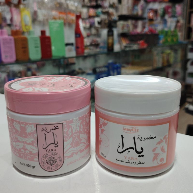 مخمرية يارا