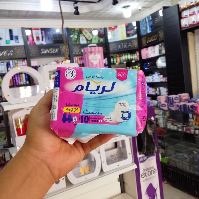 لريام (10)   فوط صحية