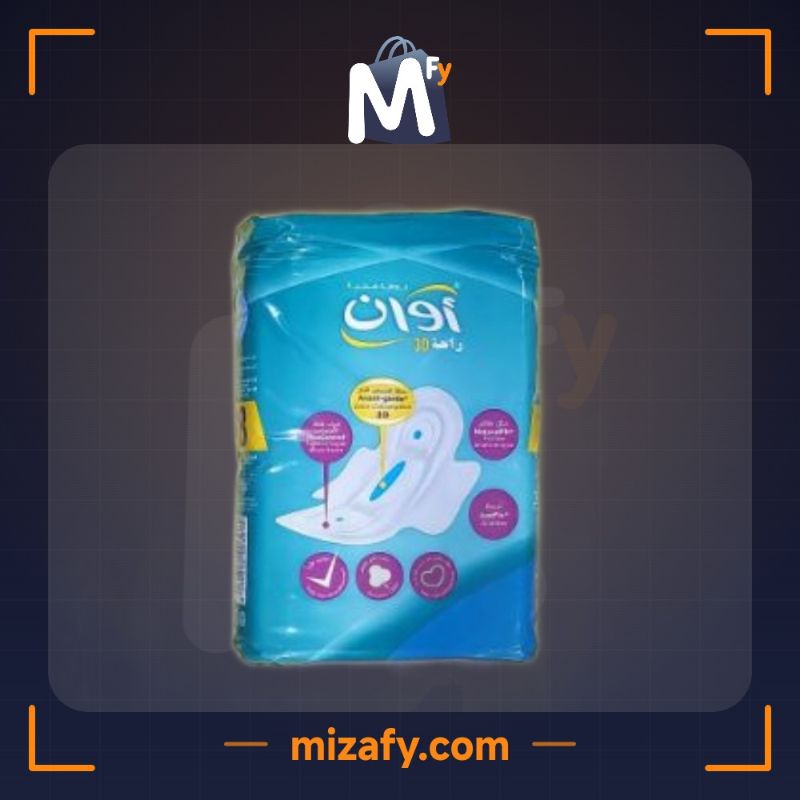 أوان فوط صحية  3D راحة