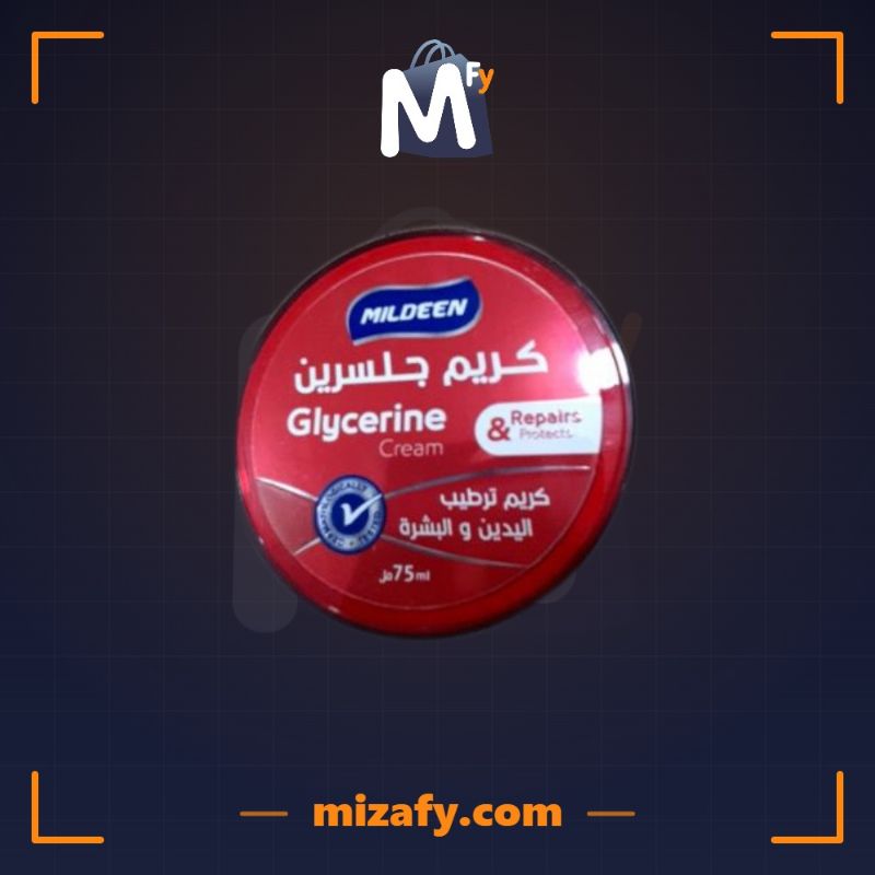 كريم جلسرين (75 مل)