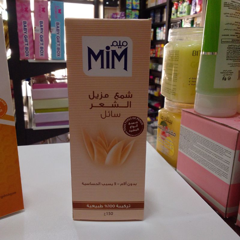خيار 1