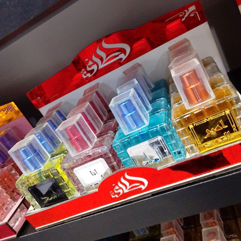 عطر صغير لطافة