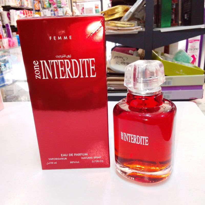 عطر زون انتريدت Femme 110 مل (110 ml)