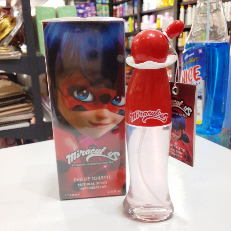 عطر ميراكلوس (70 مل)