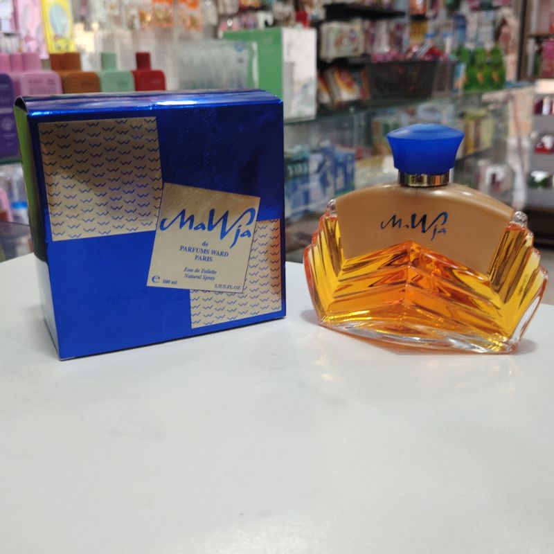 عطر موجة 100ml