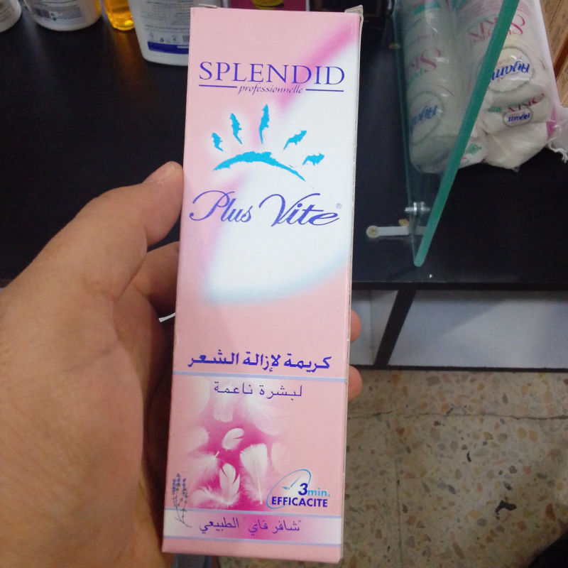 النوع 4